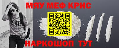 спиды Пугачёв