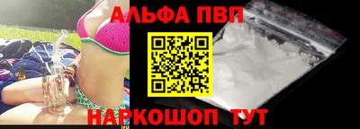 спиды Пугачёв