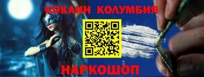 мет Пыть-Ях