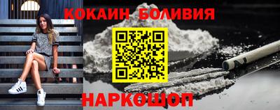мет Пыть-Ях