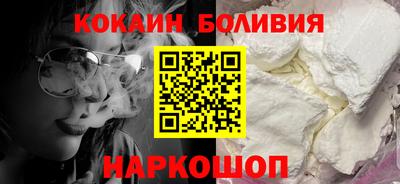 мет Пыть-Ях