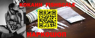 мет Пыть-Ях
