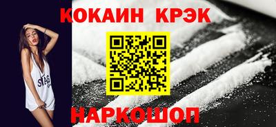 мет Пыть-Ях