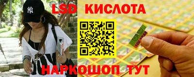 спиды Пугачёв