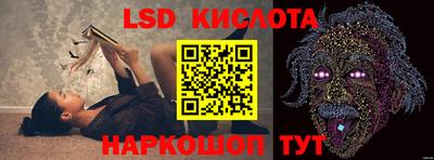 спиды Пугачёв