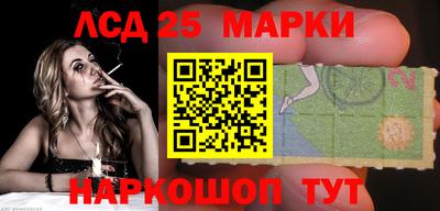 спиды Пугачёв