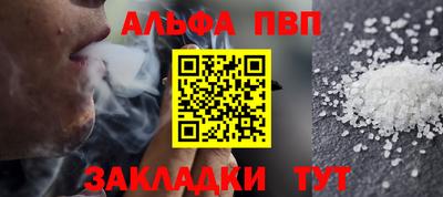 спиды Пугачёв
