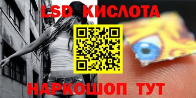спиды Пугачёв