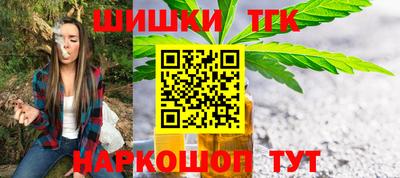мет Пыть-Ях