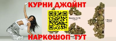мет Пыть-Ях