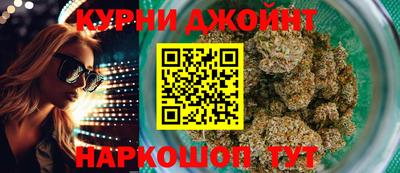 спиды Пугачёв