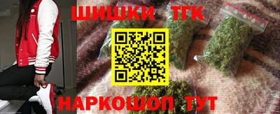 spice Пушкино