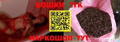 спиды Пугачёв