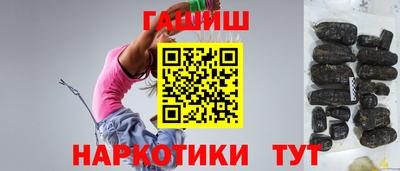 мет Пыть-Ях