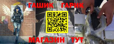 спиды Пугачёв