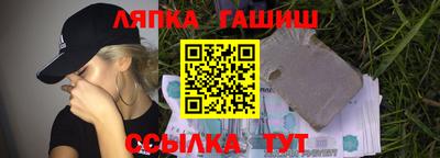спиды Пугачёв