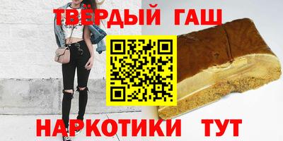 мет Пыть-Ях