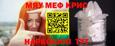 spice Пушкино