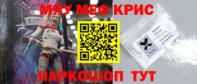 спиды Пугачёв