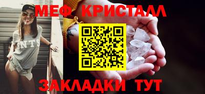 спиды Пугачёв