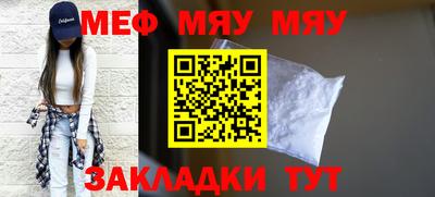 spice Пушкино