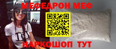 spice Пушкино