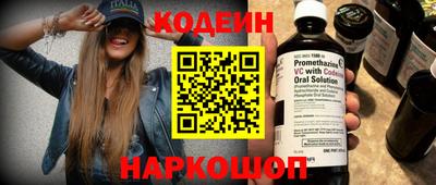 спиды Пугачёв