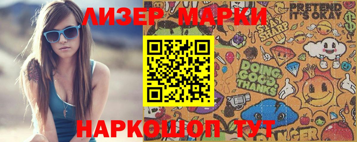 МЕТАДОН Рязань
