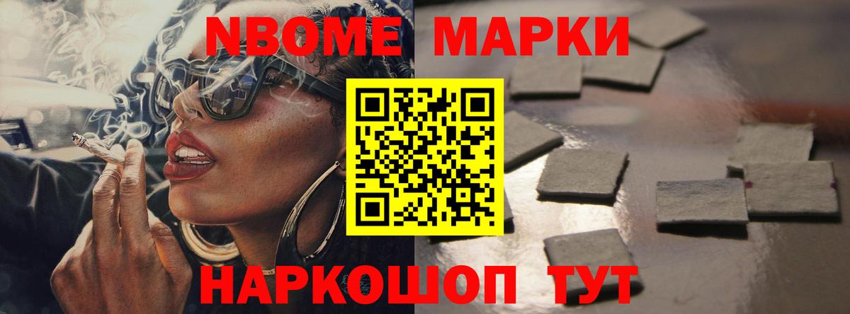 ЛСД экстази кислота Рязань