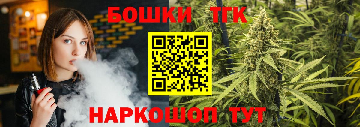 Мефедрон   Рязань  Канабис  Вход с VPN  Гашиш  Гашиш  Кокаин  A-PVP СК кристаллы 